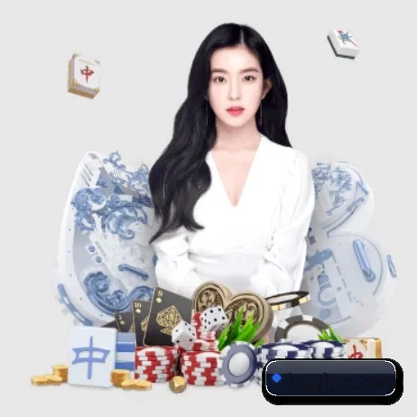 永利 APP 界面